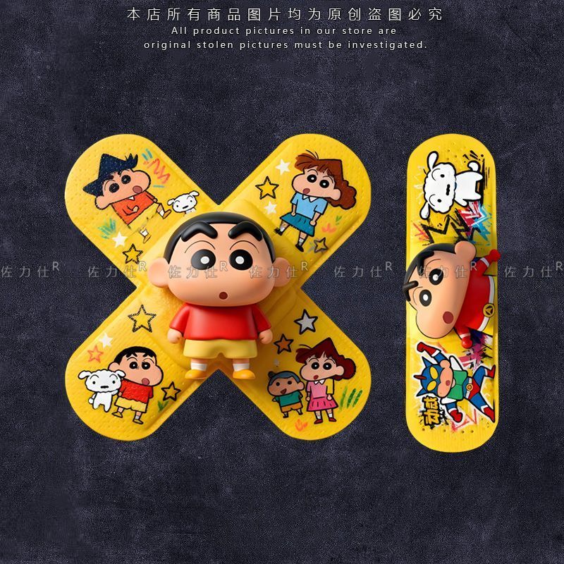 Sticker Luggage Decorative - Crayon Shin-chan Band-Aid Cartoon Anime Autosticker,