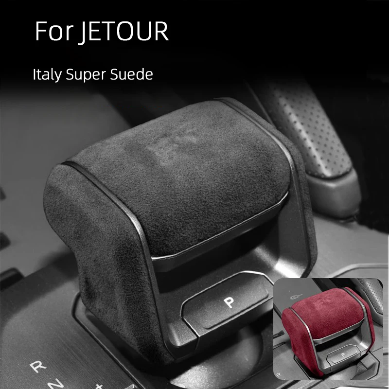 Travel Accessories Italy - Versnellingspookknop trim cover versnellingsbak schaal versnellingskop