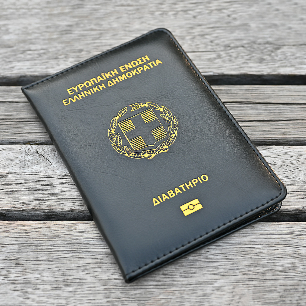 Travel Accessories Greece - De Hellenic Republic paspoorthoes Griekse paspoorthoes