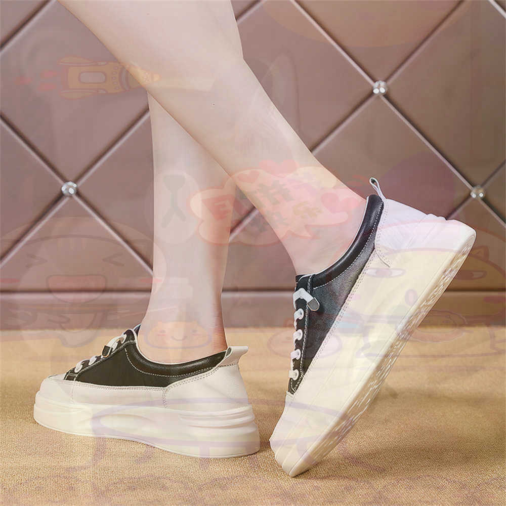 Chunky Loafers met veters Dame - Travel Accessories Gift Basket recensie en prijs