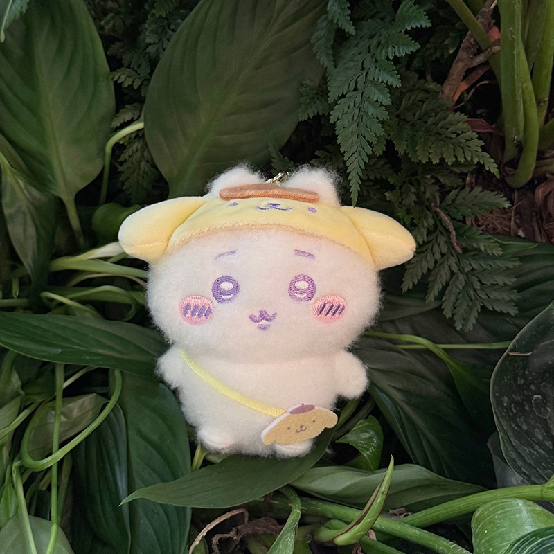 Kawaii Reispluche Sleutelhange - Travel Accessories Must Have recensie en prijs