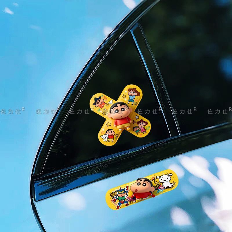 Crayon Shin-chan Band-Aid Cart - Sticker Luggage Decorative recensie en prijs