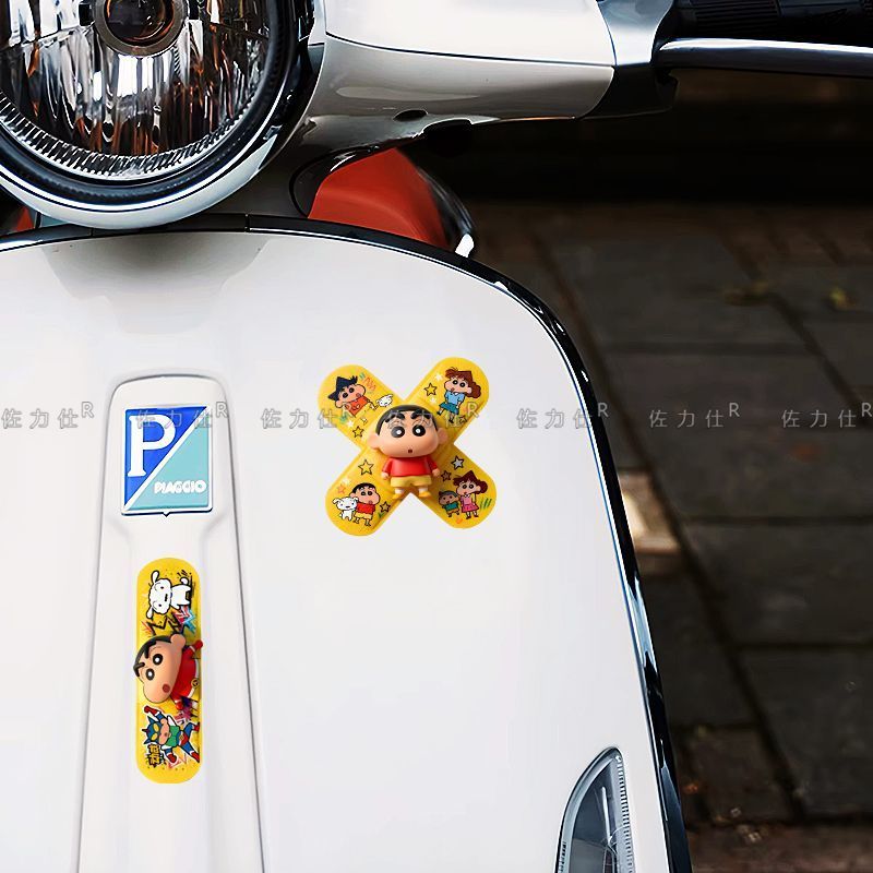 Crayon Shin-chan Band-Aid Cart - Sticker Luggage Decorative recensie en prijs