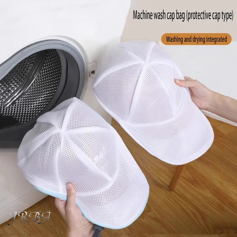 Wasmachine Hoed Wasbeschermer  - Reusable Zip Bag recensie en prijs