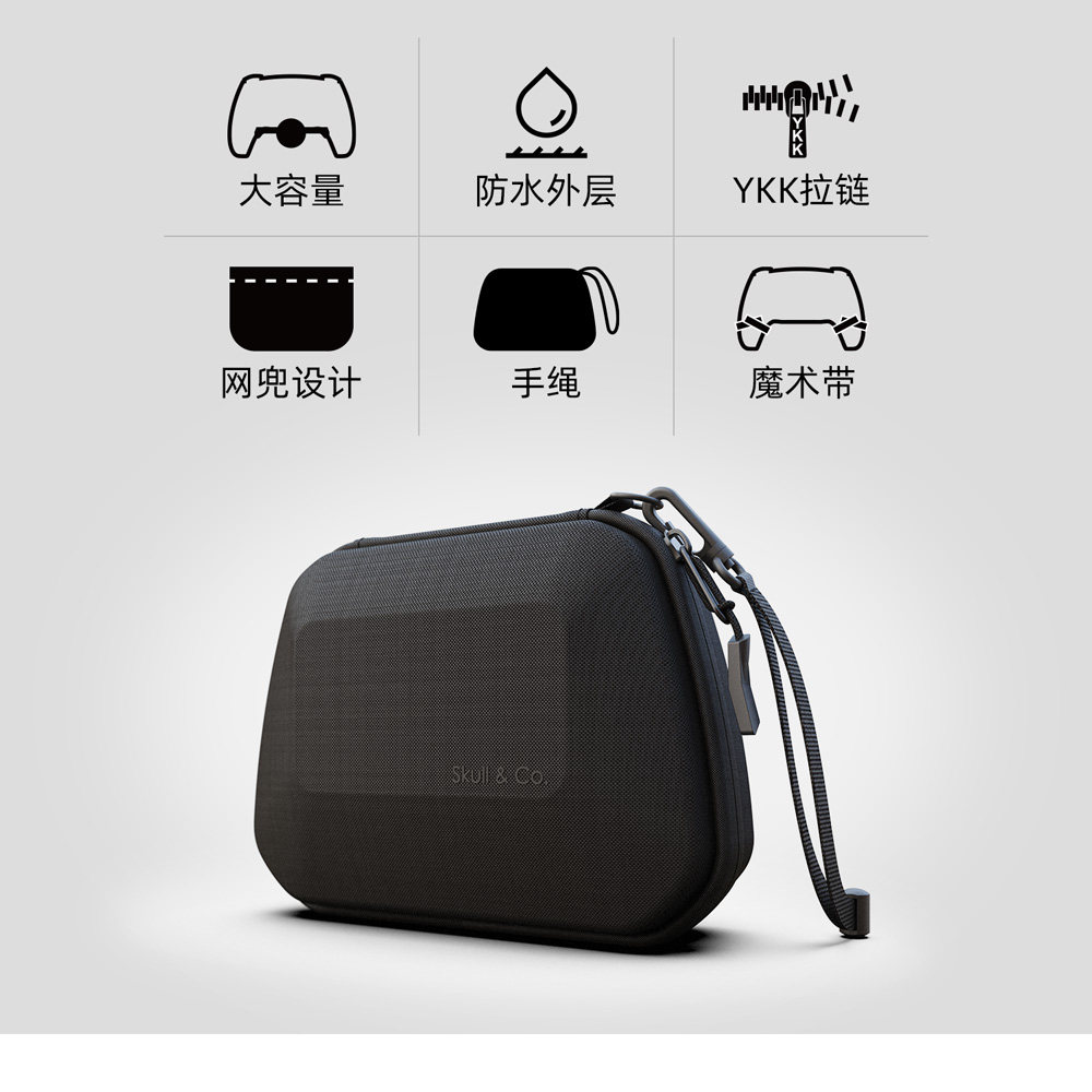 Skull & Co. Opbergtas voor con - Travel Bag Xbox Series S recensie en prijs