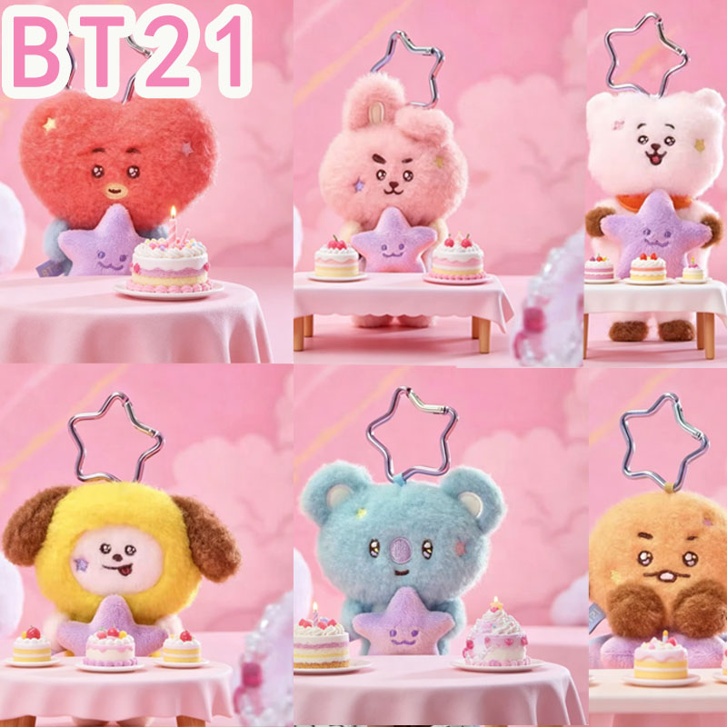 2026 KPOP BT21 Travel Series p - Travel Accessories Must Have recensie en prijs