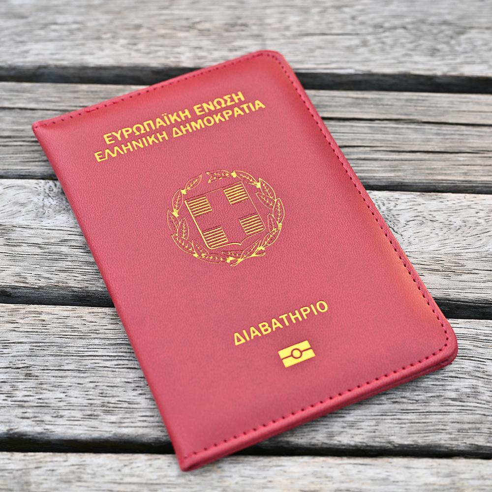 De Hellenic Republic paspoorth - Travel Accessories Greece recensie en prijs