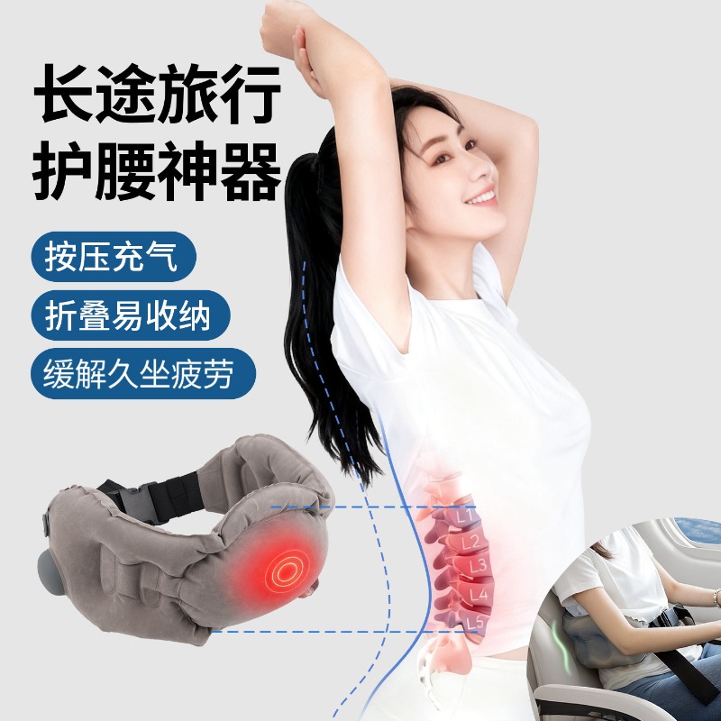 Opblaasbaar draagbaar lendenst - Travel Pillow Inflatable recensie en prijs